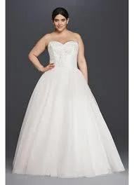 Unlock Huge Savings Now!David's Bridal 9ntwg3804